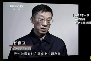 进球网评英超优秀引援15人：赖斯第1多库第4，热刺四人在列