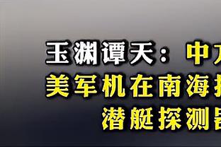 非洲杯-摩洛哥vs民主刚果首发：齐耶赫阿什拉夫先发 巴坎布出战